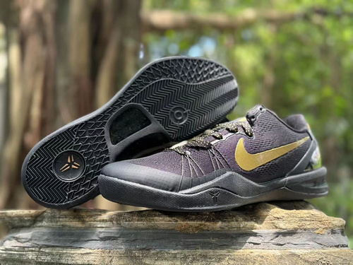 Kobe Bryant 8 Edición Elite Negro